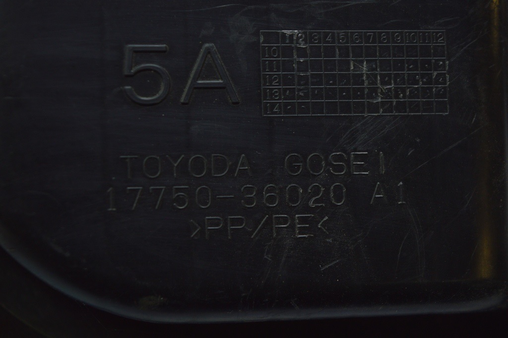 Воздухоприемник Toyota Camry v50 12-14 usa\euro — фото 3