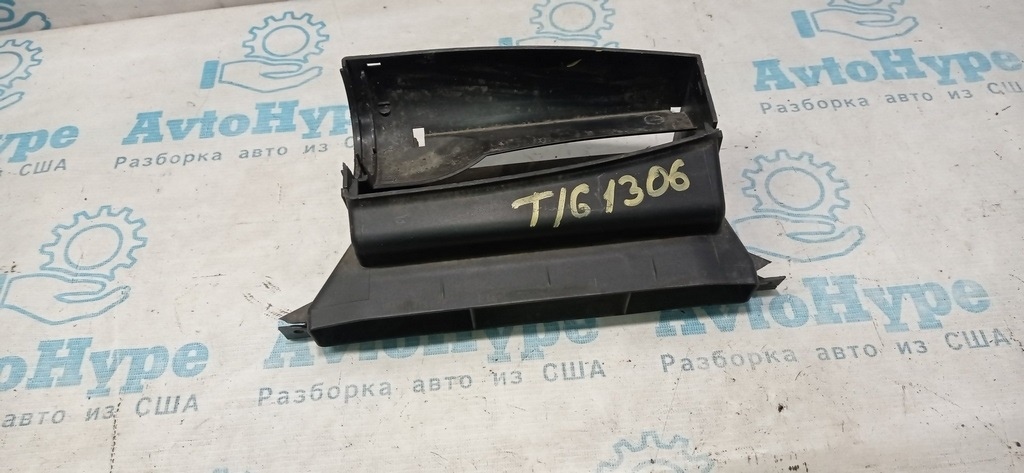 Воздухоприемник в сборе (3 части) VW Tiguan 09-17 (06)