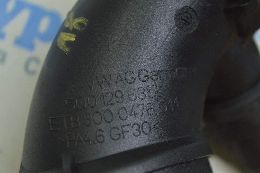 Воздуховод Audi A3 8V 15-20 4d 1.8T, 2.0T — фото 2