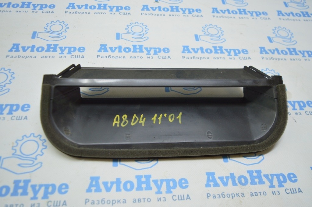 Воздуховод Audi A8 D4 10-17