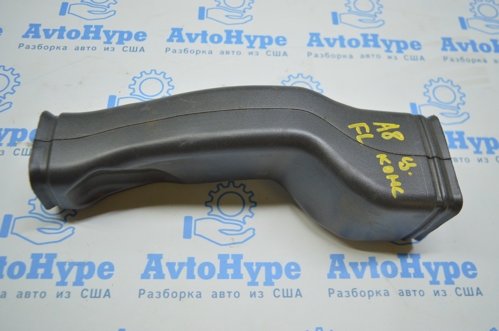 Воздуховод cедьмой Audi A8 D4 10-17