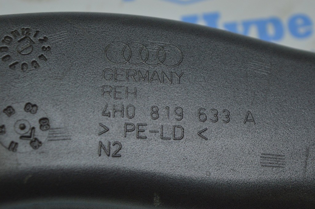 Воздуховод cедьмой Audi A8 D4 10-17 — фото 3