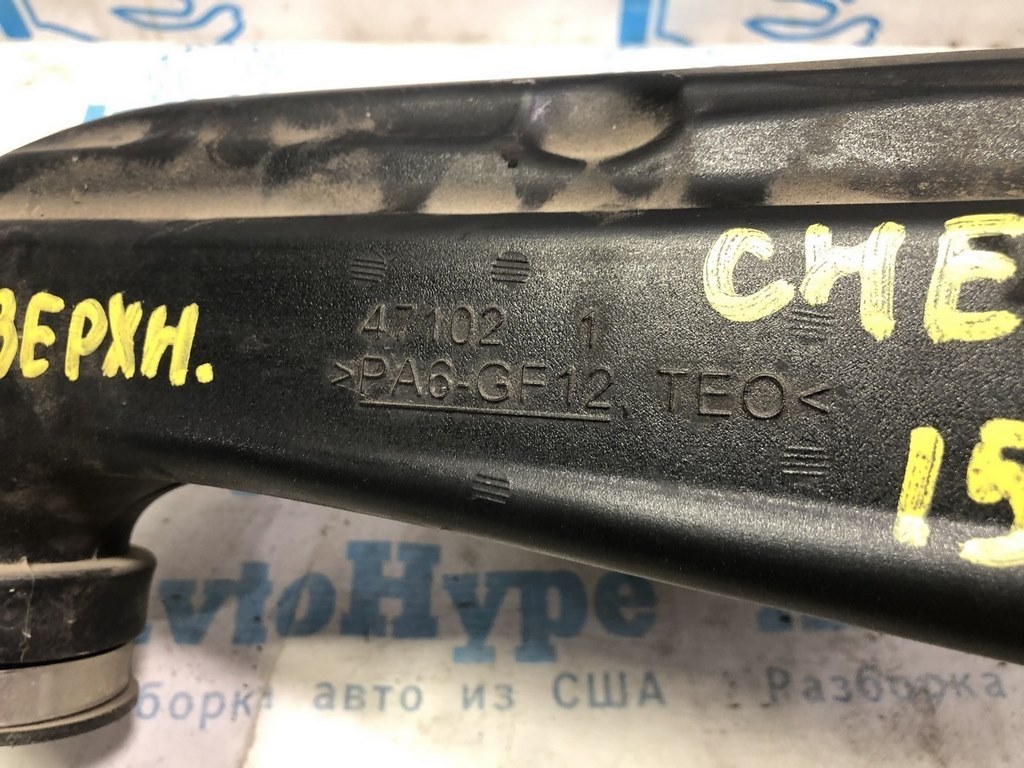 Воздуховод Jeep Cherokee KL 14- 2.4 — фото 2