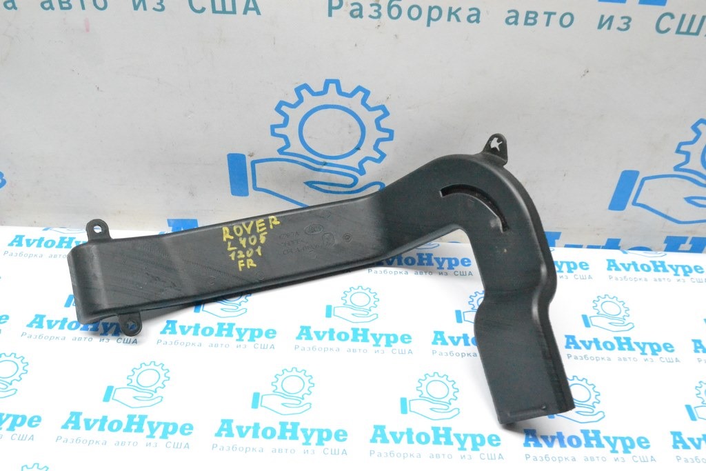 Воздуховод Land Rover Range Rover L405 13-17