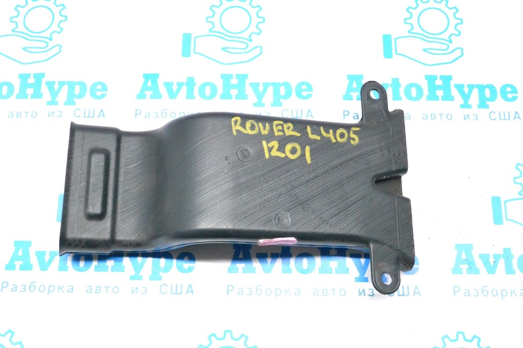 Воздуховод Land Rover Range Rover L405 13-17