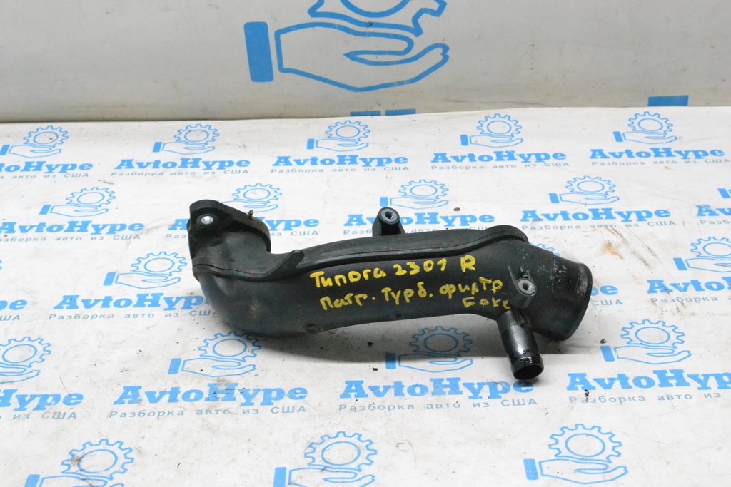Воздуховод от интеркулера правый Toyota Tundra 22- третий 17274-f4010 (01)