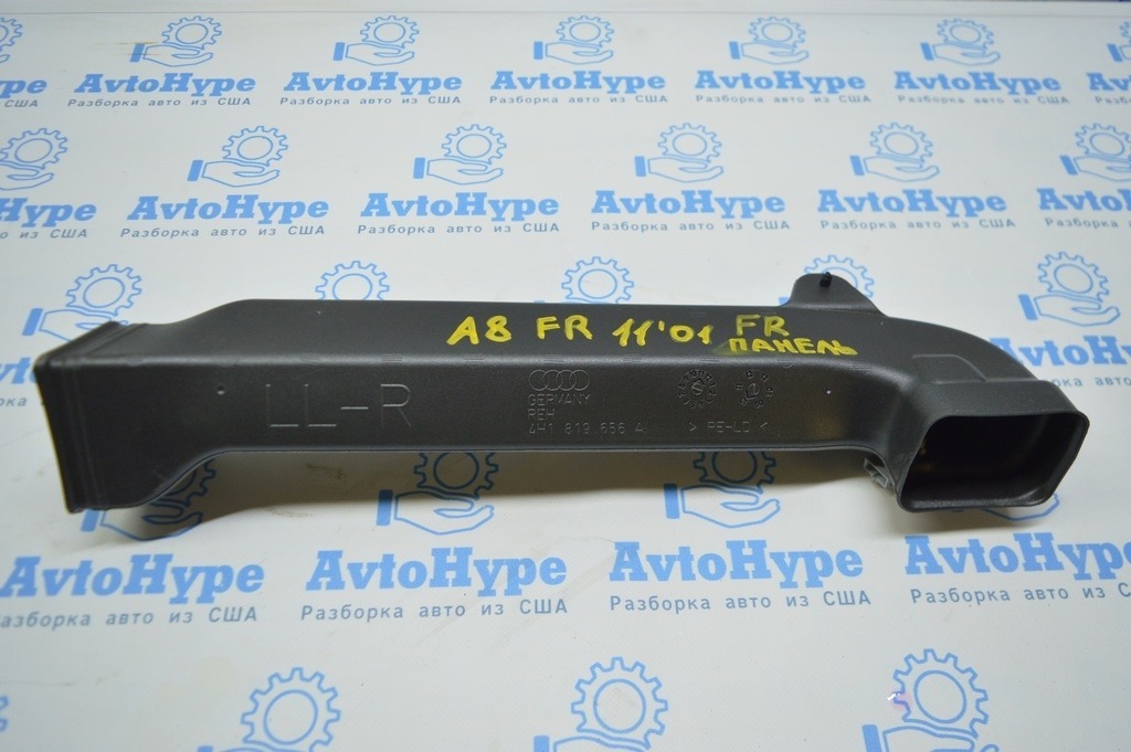 Воздуховод воьмой Audi A8 D4 10-17