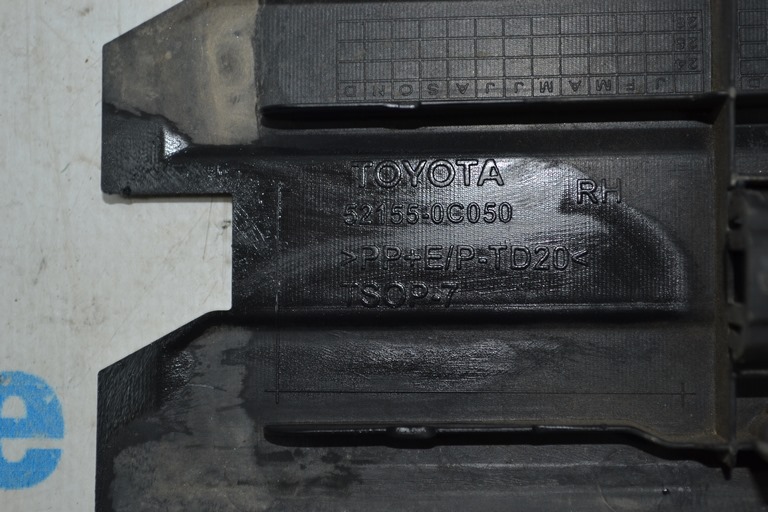 Вставка заднего бампера центр прав Toyota Tundra 22- нижняя — фото 3
