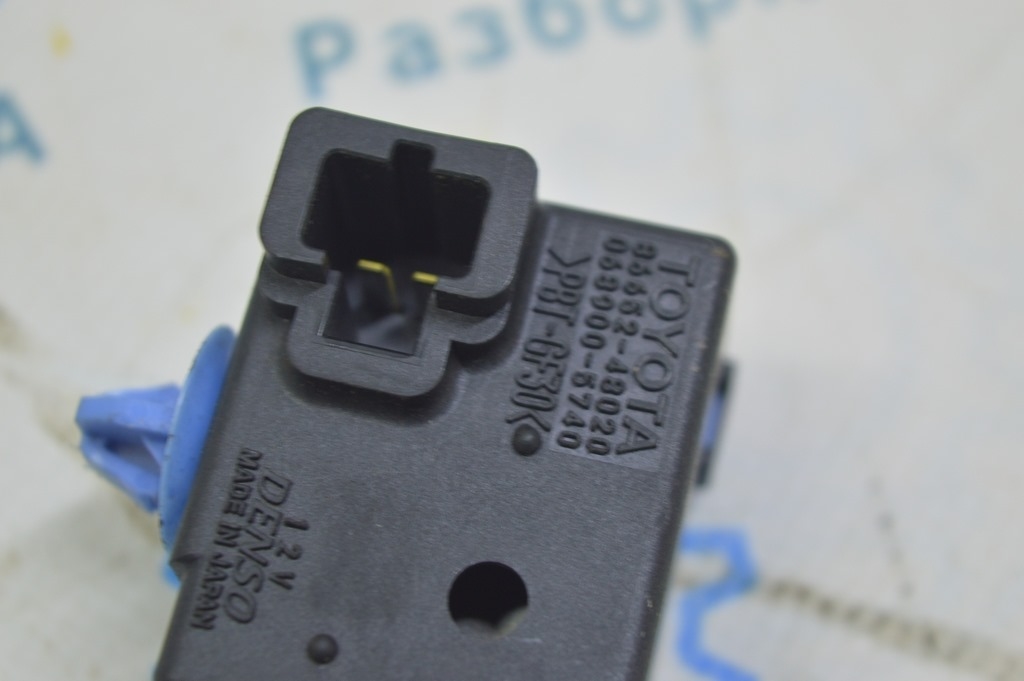 Warning Buzzer Lexus RX350 RX450h 16-22 (01) — фото 2