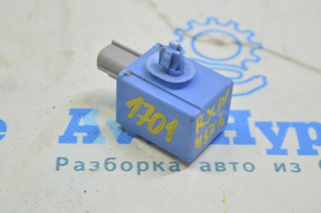 Warning Buzzer Lexus RX350 RX450h 16-22 (01)