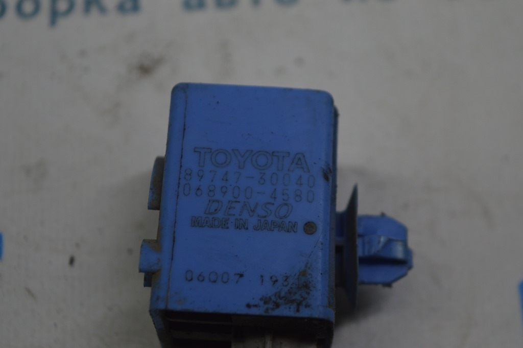 Warning Buzzer Lexus RX450h 10-15 — фото 2