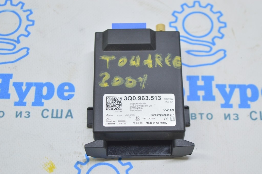 Webasto Control Unit VW Touareg 18- (01)
