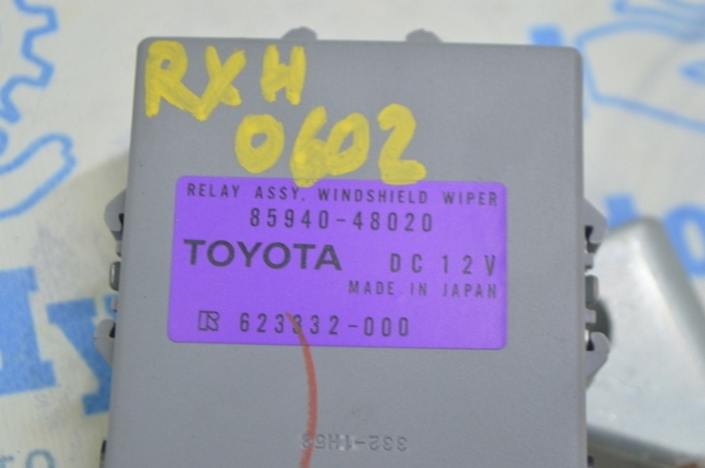 WINDSHIELD WIPER RELAY Управление стеклоочистителями Lexus RX300 RX330 RX350 RX400H 04-09 (02) — фото 3
