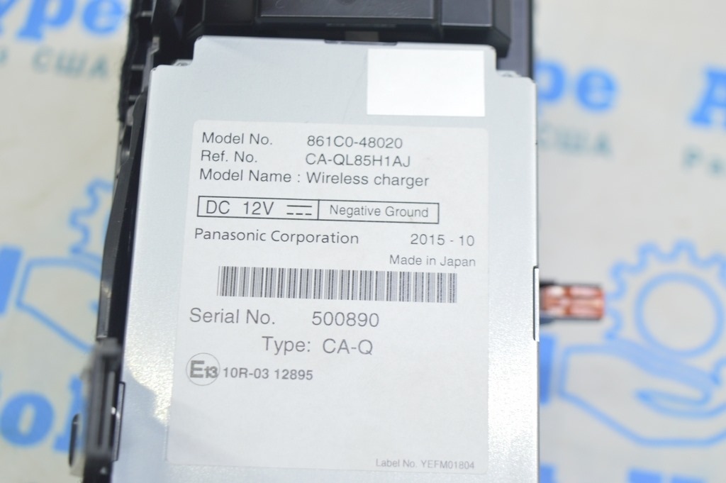 Wireless Phone Charger Lexus RX350 RX450h 16-22 (01) — фото 3