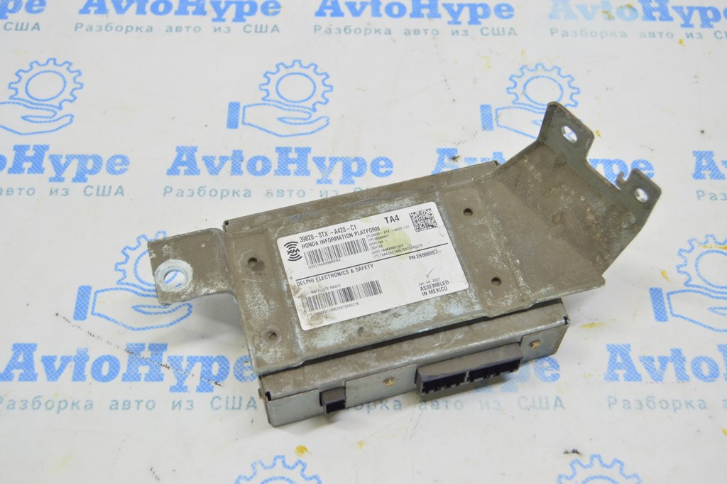 XM SATELLITE CONTROL MODULE Acura MDX 07-13 (01) 39820-STX-A420-C1 — фото 2