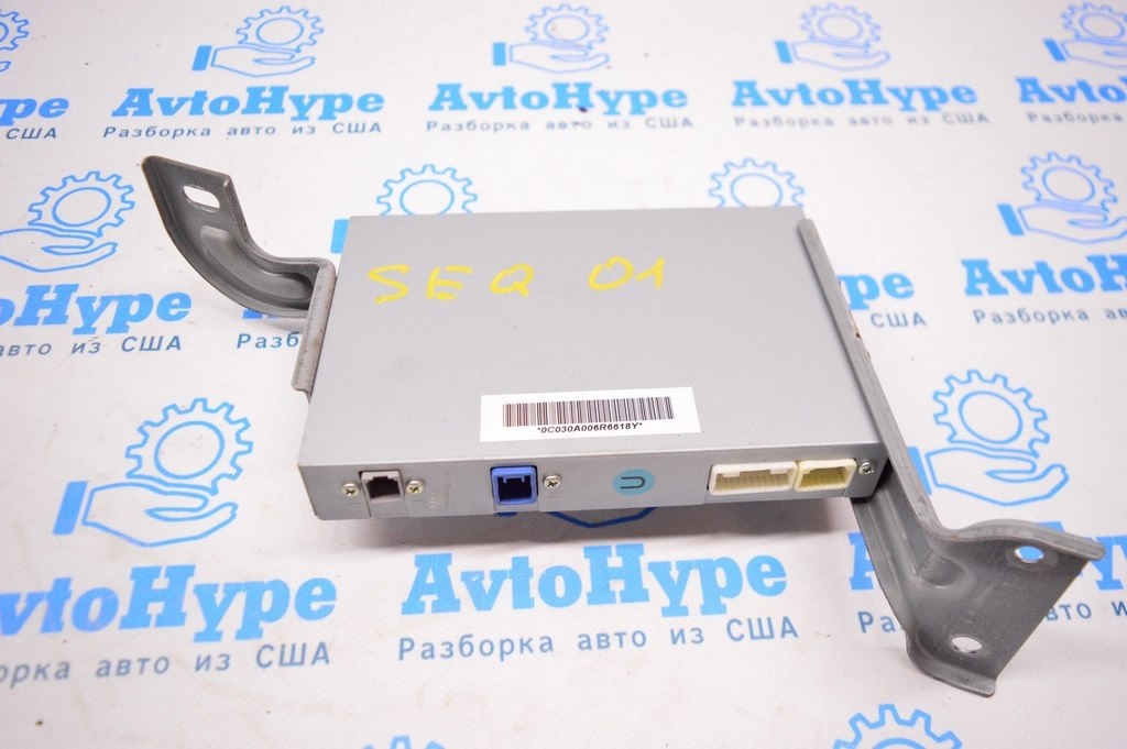 XM Satellite ReceiverToyota Sequoia 2008-2022