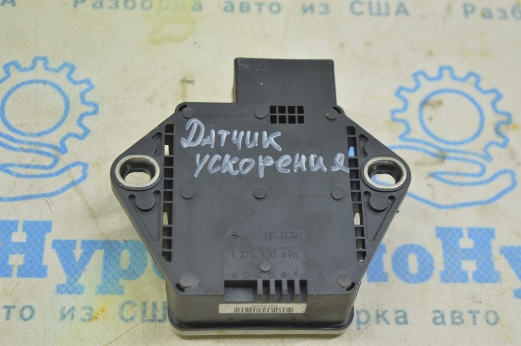 YAW RATE ACCEL SPEED SENSOR Range Rover VOG L322 02-12 (01) — фото 2