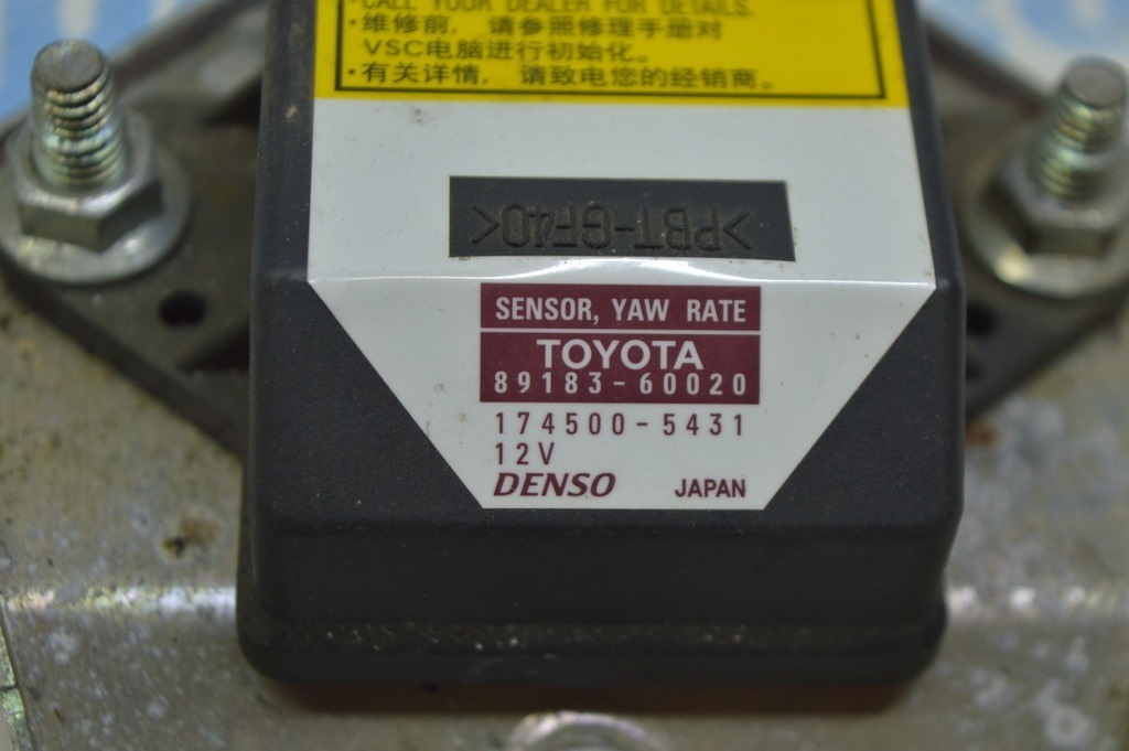 Yaw Rate Sensor Датчик ESP Lexus IS250/IS300/IS350 06-13 — фото 3