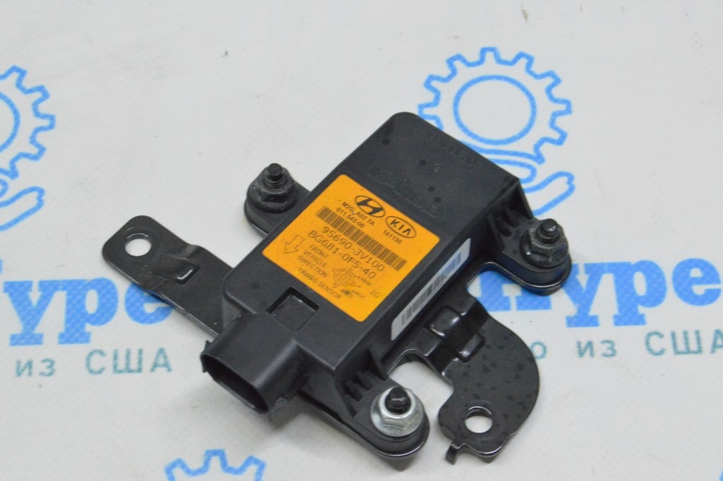 Yaw Rate Sensor Kia Optima 11-15 (04)