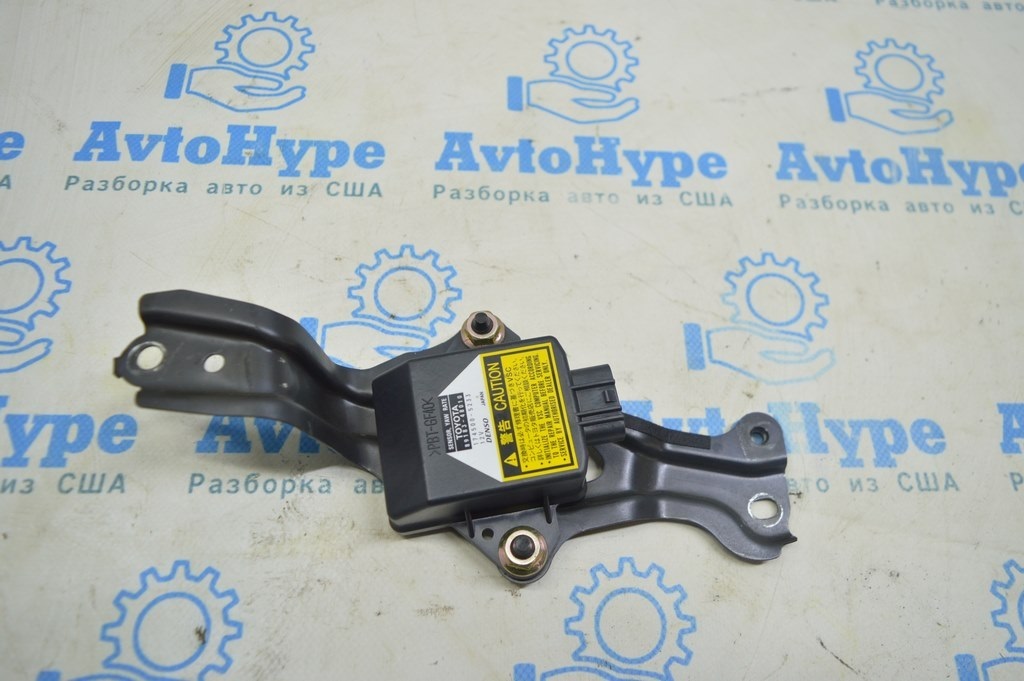 Yaw Rate Sensor Lexus RX300 RX330 RX350 RX400H 04-09 (01)