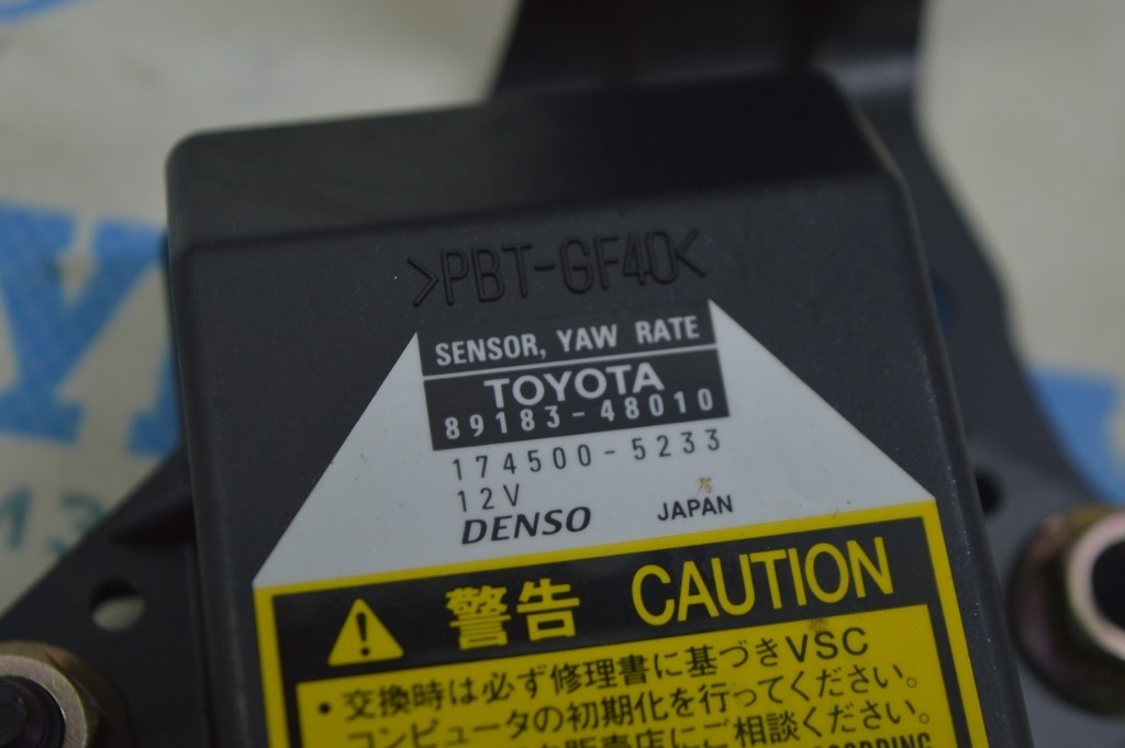 Yaw Rate Sensor Lexus RX300 RX330 RX350 RX400H 04-09 (01) — фото 2
