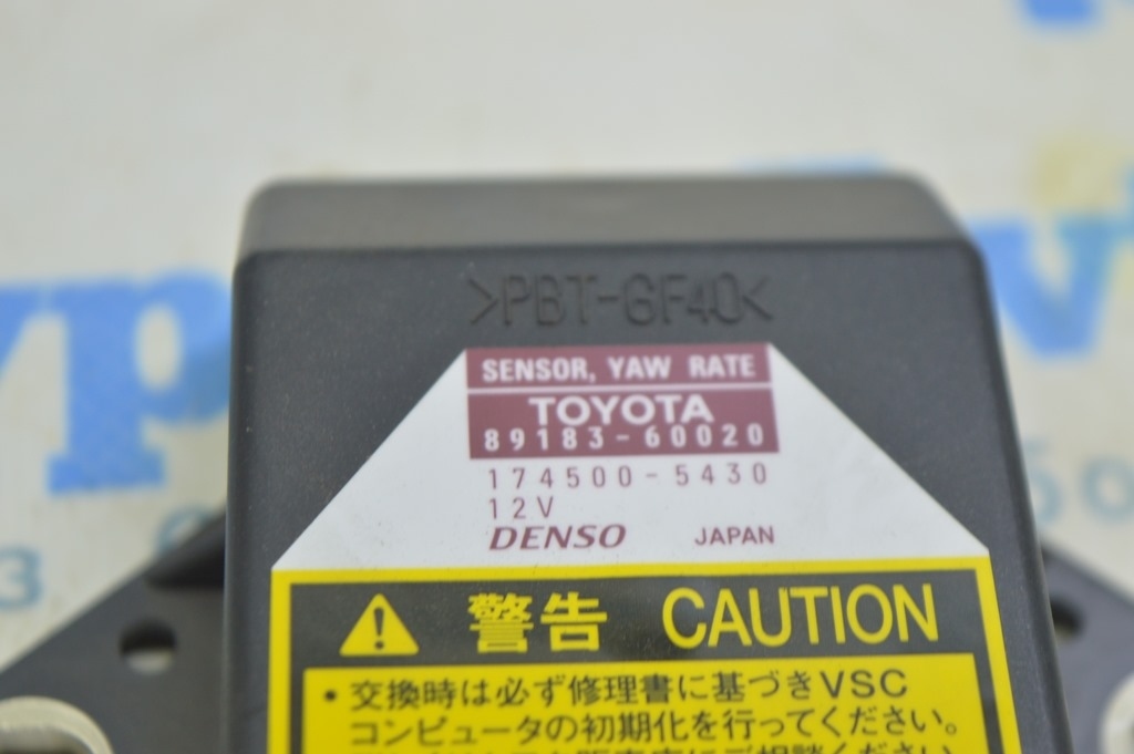 Yaw Rate Sensor Lexus RX400h 06-09 (02) — фото 2