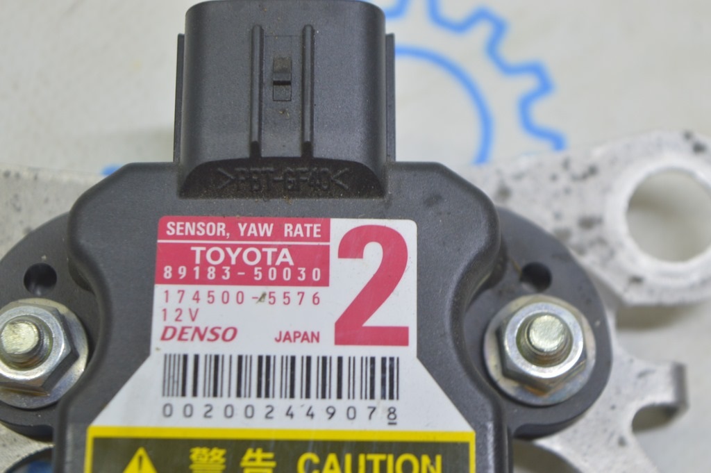 Yaw Rate Sensor Lexus RX450h 16-22 (02) — фото 3