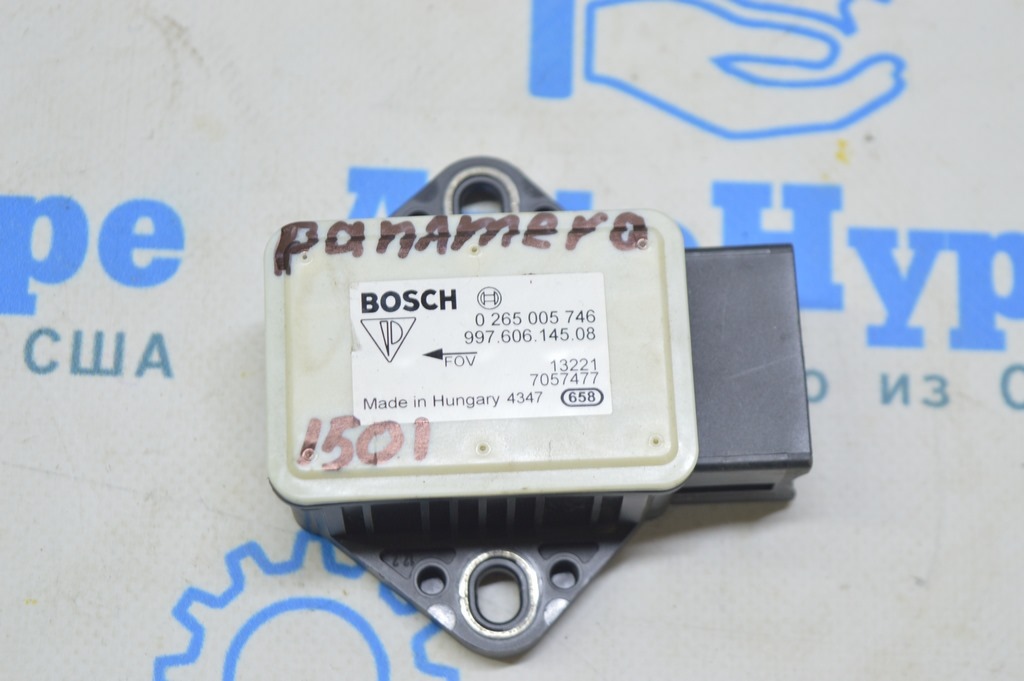 Yaw Rate Sensor Porsche Panamera 10-16 (01)