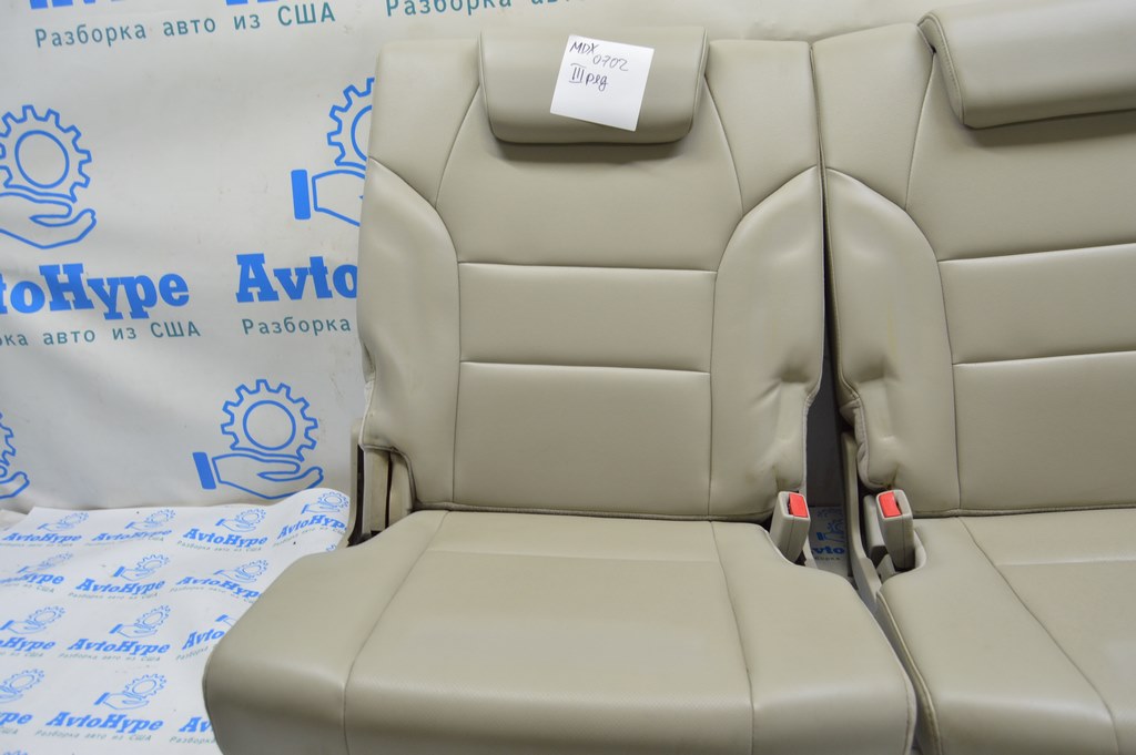 Задний ряд сидений (3 ряд) Acura MDX 07-09 кожа серый (01) — фото 3