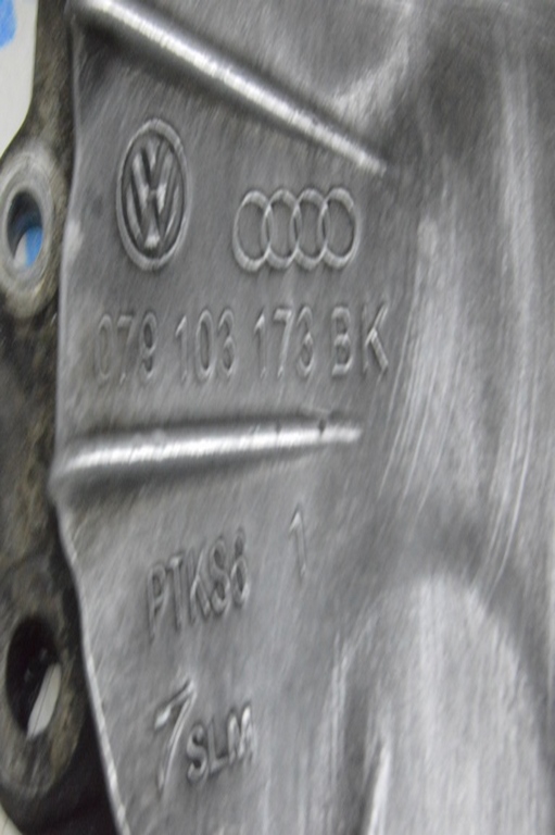 Задняя крышка двигателя Audi RS7 14-15 4.0 tfsi CRDB (01) — фото 3