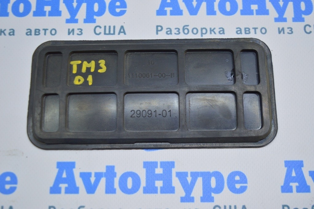 Заглушка кузова Tesla Model 3 18- большая, черная 2шт 1110061-00-B