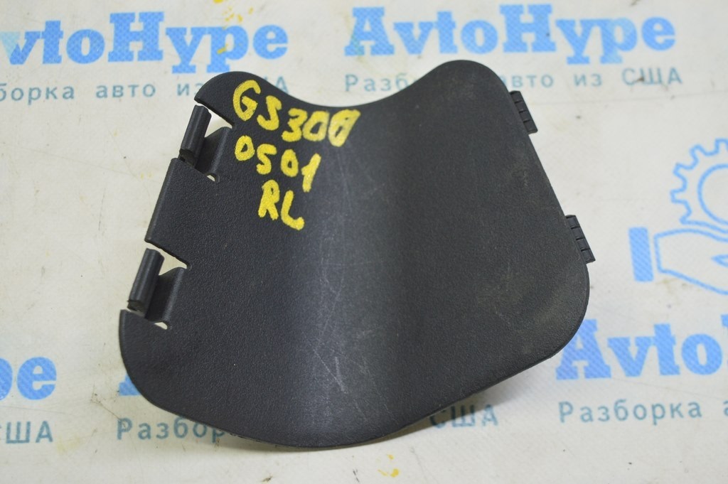 Заглушка обшивки багажника левая Lexus GS300 GS350 GS430 06-11