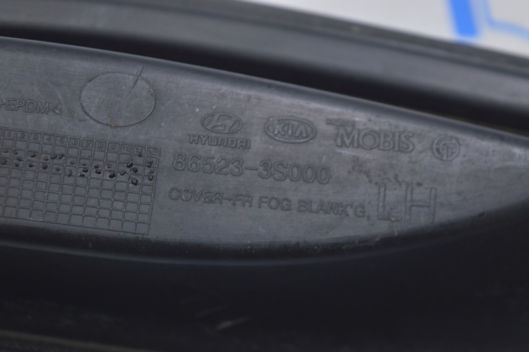 Заглушка птф левая Hyundai Sonata 11-15 — фото 3