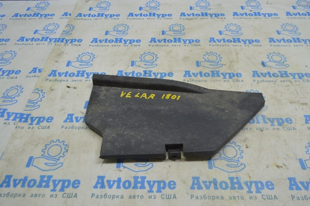 Заглушка решетки дворников правая Range Rover Velar L560 17- J8A2-0222-BC
