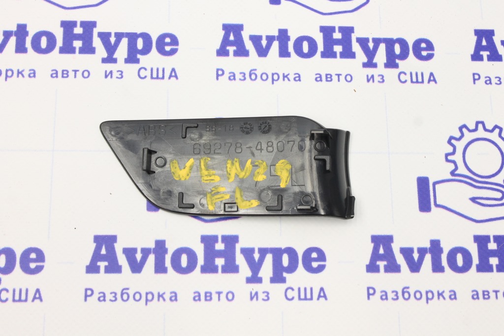 Заглушка ручки двери внутренняя передняя левая Toyota Venza 21-24 — фото 2