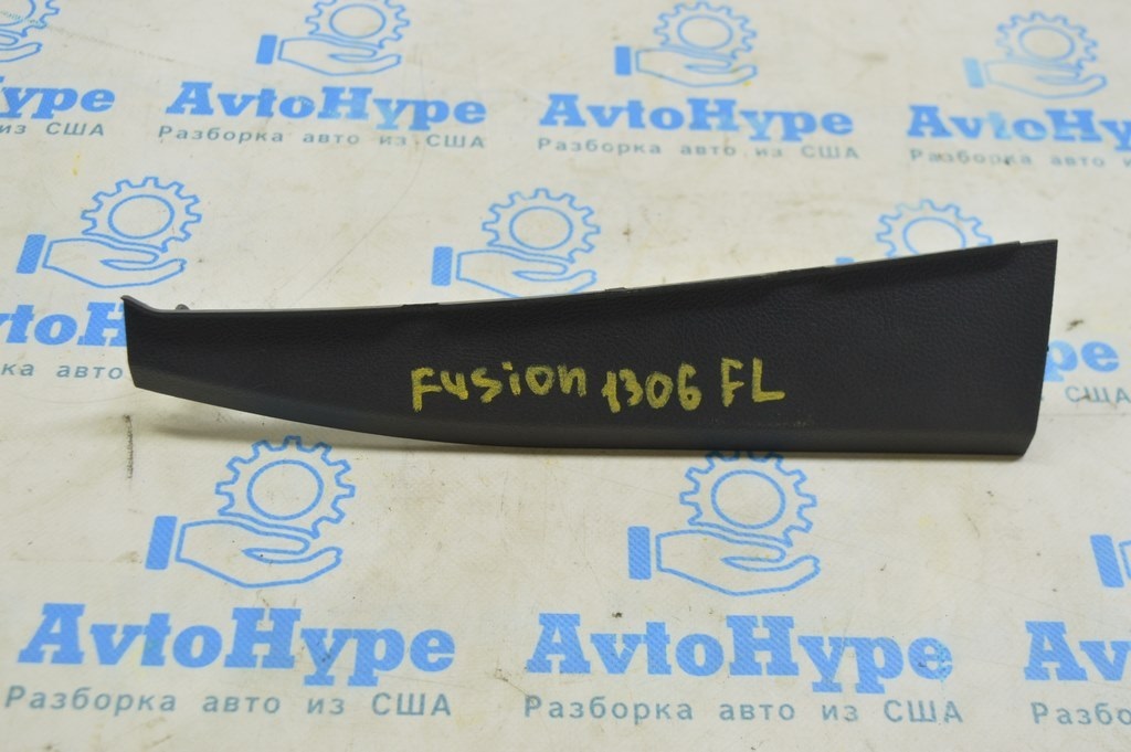 Заглушка торпеды левая нижняя Ford Fusion mk5 13-16