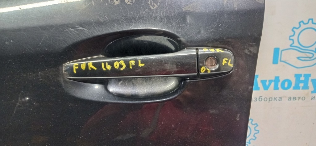 Заглушка внешней ручки перед лев Subaru Forester 14-18 SJ