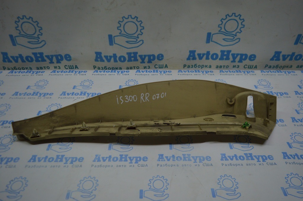 Заглушка замка двери зад прав Lexus IS250/IS300/IS350 06-13 беж