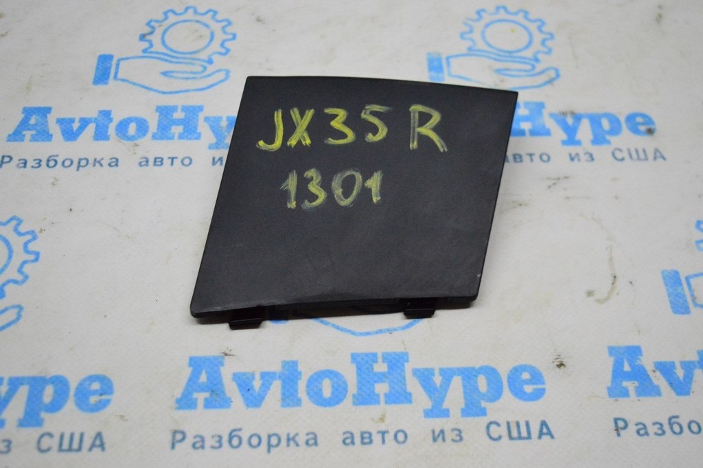 Заглушка жабо Infiniti JX35 QX60 13-