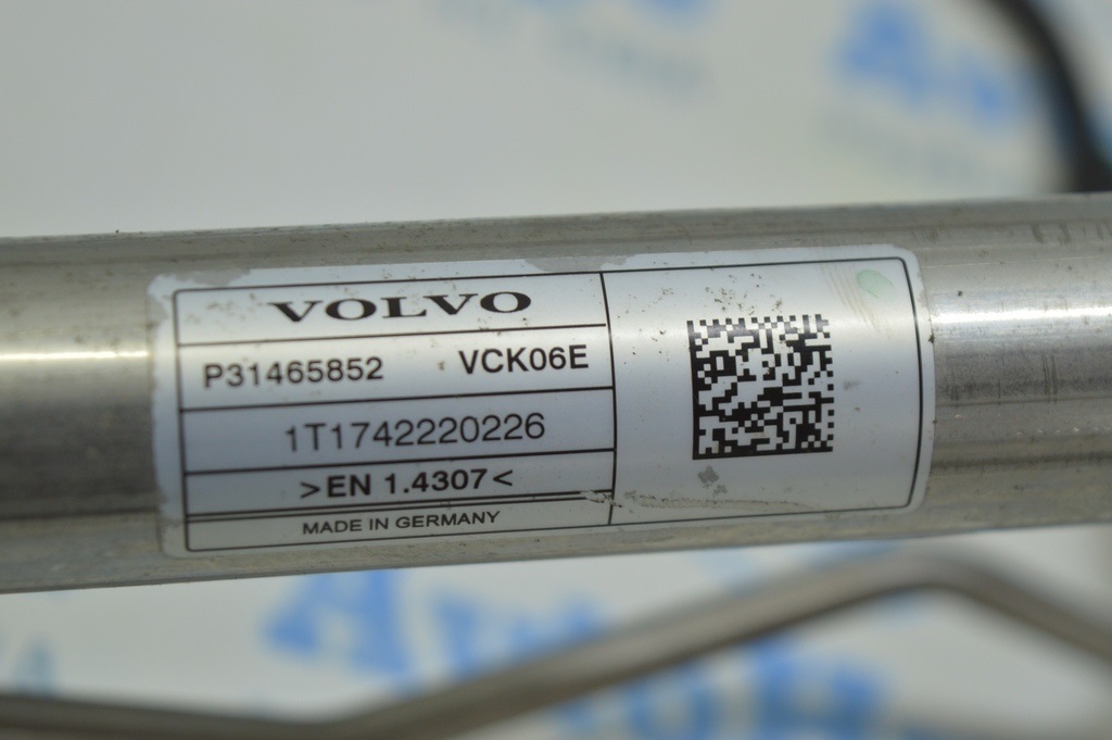 Заливная горловина топливного бака Volvo S90 16- 32242547 — фото 2