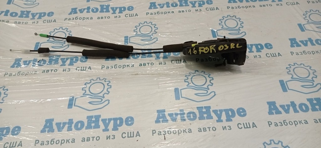 Замок двери зад лев Subaru Forester 14-18 SJ