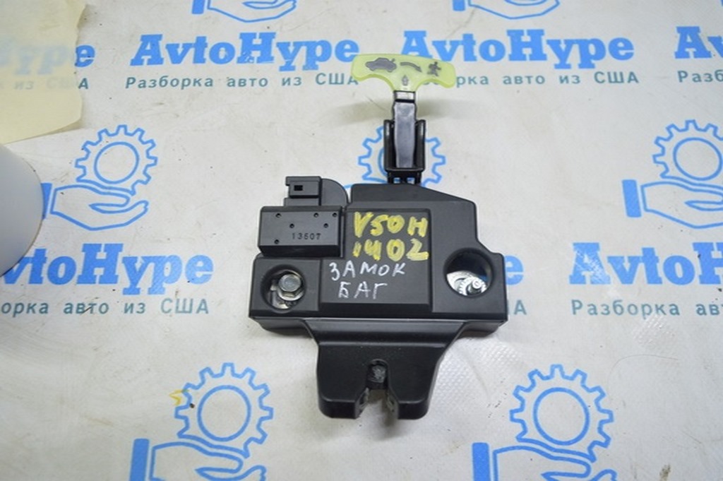 Замок крышки багажника Toyota Camry v50 12-14 usa