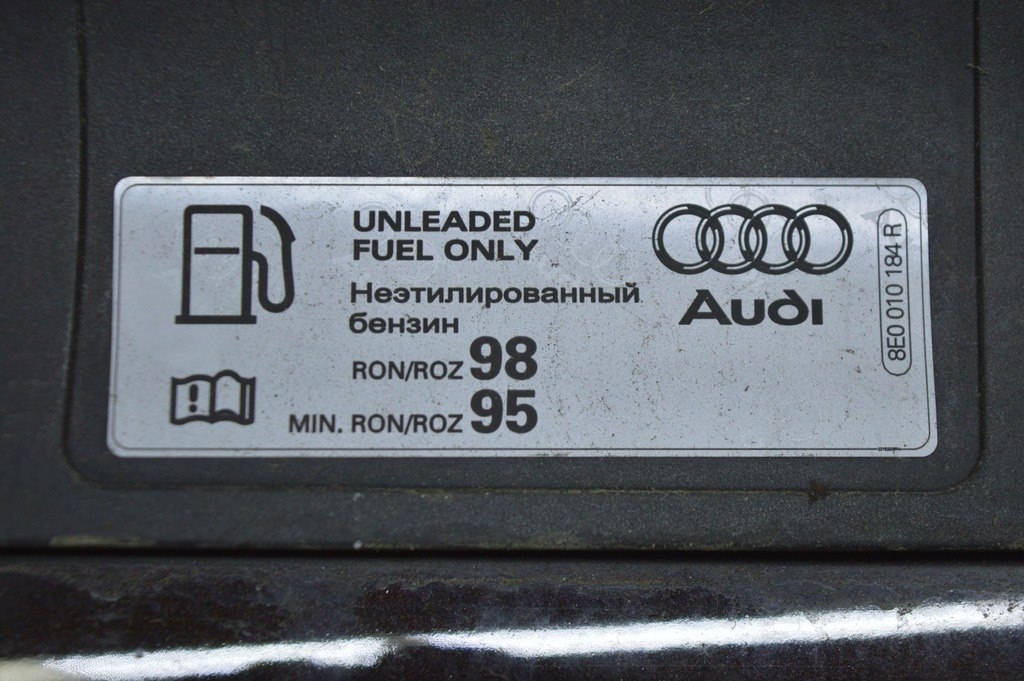 Замок крышки топливного бака Fuel Tank Cap Lock Audi A8 D4 10-17 (01) — фото 3