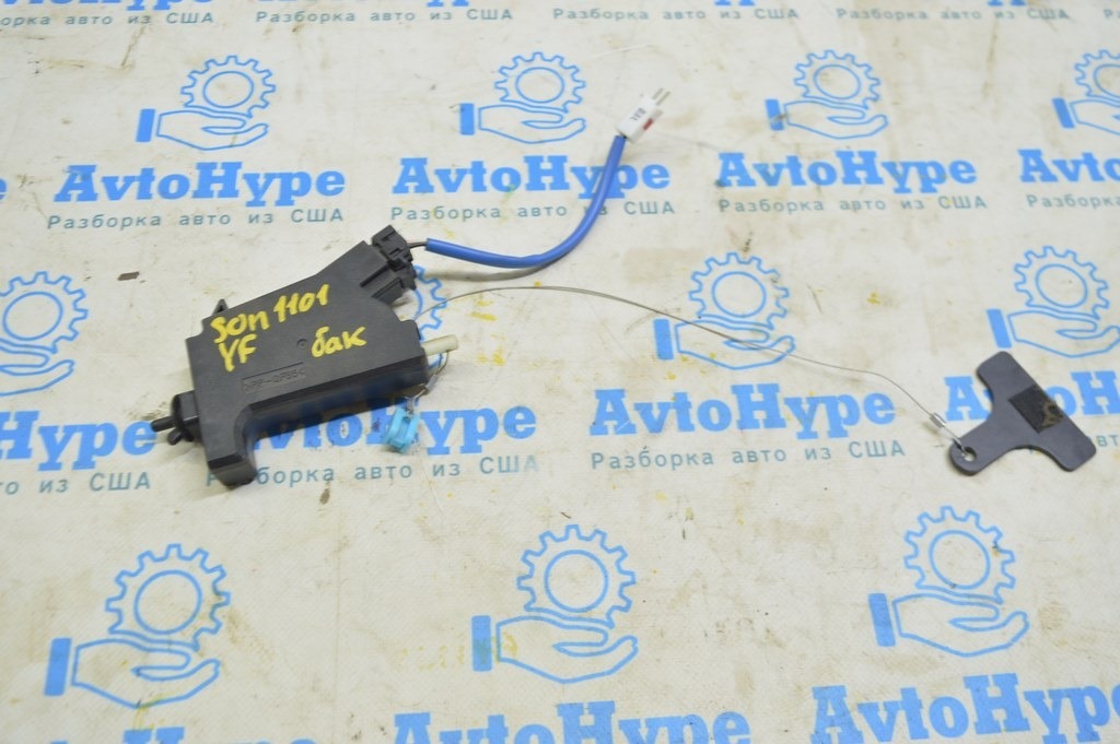 Замок лючка бензобака Hyundai Sonata 11-15