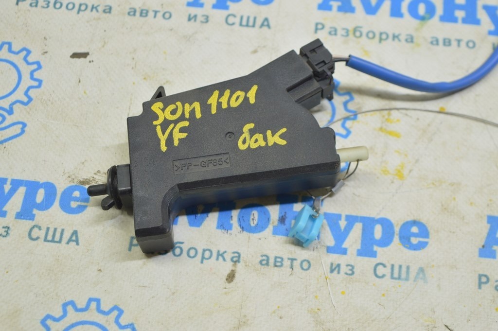 Замок лючка бензобака Hyundai Sonata 11-15 — фото 2