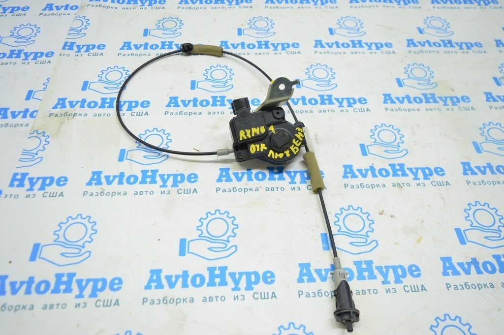 Замок лючка бензобака Lexus RX350 RX450h 10-15