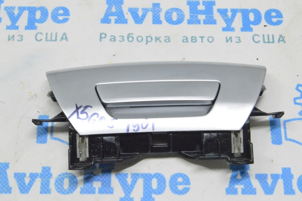 Замок подлокотника центральной консоли BMW X5 G05 19-23 хром