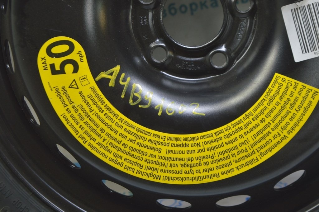Запасное колесо докатка Audi A4 B9 17- R19 125/70 (02) — фото 2