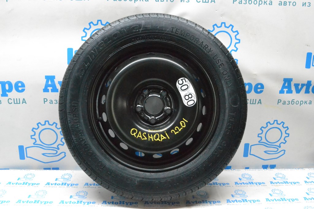 Запасное колесо докатка Nissan Qashqai 21- 23нед22год