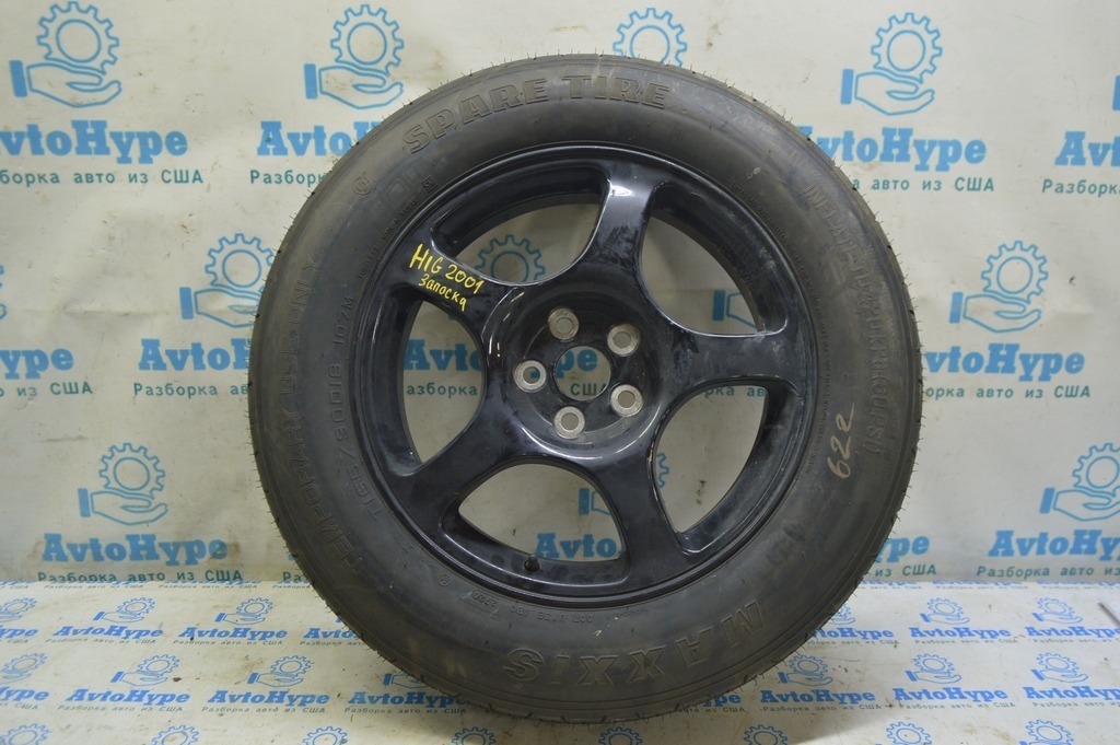 Запасное колесо докатка Toyota Highlander 20- R18 165/90 (01)